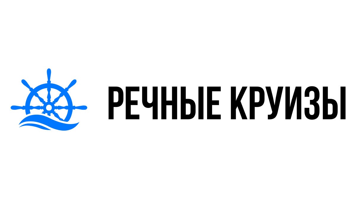 Речные круизы из Жуковского на 2024 год - Расписание и цены теплоходов в  2024 году | 